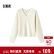 森馬（Semir）毛衣女冬季短款含羊毛破洞V領(lǐng)毛衫辣妹個(gè)性ins小個(gè)子101724107032