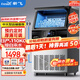新飛 （Frestec）制冰機商用奶茶店小型55-400KG大型桶裝水制冰器KTV吧臺冰塊制作機自動(dòng)制冰機 【中大型】78顆產(chǎn)110KG-自來(lái)水（旺鋪推薦）