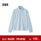 森馬（Semir）[商場(chǎng)同款]衛衣女搖粒絨立領(lǐng)插肩袖2024冬季新款寬松抽繩上衣 粉藍80096 L