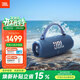 JBL CHARGE6 音樂(lè )沖擊波六代 便攜藍牙音箱 戶(hù)外防塵防水音響 獨立高音單元 生日禮物 海軍藍