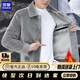 羅蒙（ROMON）冬季加絨加厚水貂絨夾克男潮流韓版修身翻領(lǐng)休閑短款毛呢風(fēng)衣外套 灰色 加絨 2XL  135-150斤