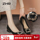 ZHR單鞋女秋季淺口尖頭粗跟女鞋通勤一腳蹬船鞋女 BL180 黑色 37 