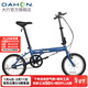 大行（DAHON）KT610折疊自行車(chē)16英寸城市通勤迷你成人男女學(xué)生小輪單車(chē) 消光藍