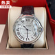【二手99新】卡地亞（Cartier ）男表藍氣球系列自動(dòng)機械表外圈鑲鉆情侶二手奢侈品腕表男士手表 WSBB0039皮帶機械40mm
