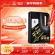 長(cháng)城  金吉星 干 C2/SQ 0W-30 發(fā)動(dòng)機油 4L