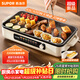 蘇泊爾（SUPOR）烤肉鍋電烤盤(pán) 家用電燒烤爐 電烤爐多功能鍋烤串烤肉一體不沾烤串機可拆燒烤爐GJ4525P812