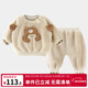 優(yōu)奇嬰兒衣服秋冬季保暖套裝冬季加絨加厚外出服分體兩件套珊瑚絨冬款 【高柔保暖】萌萌熊 73cm