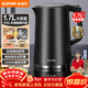 蘇泊爾（SUPOR）電水壺熱水壺 1.7L大容量全鋼無(wú)縫內膽 雙層防燙電熱水壺 316L不銹鋼燒水壺 SW-17J416L