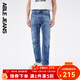 ABLE JEANS【大V褲】新款彈力復古直筒褲破洞洗水牛仔褲男裝休閑潮流百搭 水洗古靛藍 32 /32（75-80kg）