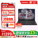 聯(lián)想（Lenovo）拯救者Y9000P2025款16英寸游戲筆記本電腦Ultra 9 275HX 32G 1T RTX5060黑+游戲鼠標套裝1號店專(zhuān)供