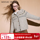 西遇（Westlink）費爾島毛衫女2025年冬季新款圓領(lǐng)印花短款奶油針織開(kāi)衫外套 卡其色 M (160)