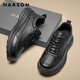 哈森（Harson）男鞋休閑皮鞋通勤商務(wù)厚底運動(dòng)健步鞋 黑色 小牛皮 41 (255mm)