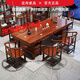 定舟實(shí)木茶桌新中式大板茶桌椅組合現代家用禪意茶室書(shū)房辦公室泡茶臺 1.6米大板 【簡(jiǎn)約平面款】單桌（不含禮包）