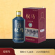 五星紅權馬八駿圖IP聯(lián)名醬香型白酒宴請禮盒  分期免息 53度 500mL 1盒 口糧酒