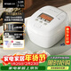 虎牌（TIGER）電飯煲 Pro 智能壓力IH日本進(jìn)口土鍋涂層壓力電飯煲2-3人絲光白 3L JPT-H10C