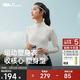 蕉下（beneunder）運動(dòng)外套女半拉鏈塑身秋冬透氣速干運動(dòng)跑步健身長(cháng)袖保暖HE004