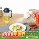 樂(lè )扣樂(lè )扣(LOCK&LOCK)大容量玻璃油壺霧化噴油壺油瓶醬油噴壺500ml米色