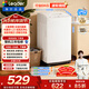 統帥（Leader）海爾出品 悅己波輪洗衣機 全自動(dòng)家用6公斤兒童迷你小型 京東自營(yíng)以舊換新家電補貼XQBL60-M20D0