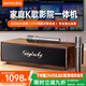 金運【25年頂配款】家庭ktv音響套裝k歌麥克風(fēng)話(huà)筒卡拉ok一體電視點(diǎn)歌機藍牙音箱功放機家用音響V1 【頂配版v1pro】自帶系統丨400W大功率