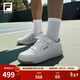 斐樂(lè )（FILA）官方男鞋圓盾板鞋年秋季新款鞋子透氣運動(dòng)鞋休閑鞋 標準白-CD 42