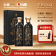 九暹暹品18 白酒醬香型 貴州大曲 高粱酒 53度白酒 聚會(huì )送禮 酒禮盒裝 53度 500mL 2瓶 【雙瓶送禮裝】