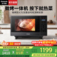 松下（Panasonic）微波爐家用烤箱多功能平板式智能微烤一體機6檔變頻大火力一鍵感溫加熱22升大容量 22升1000W|彩屏顯示|黑灰GF237