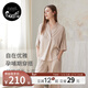 nest designs女士哺乳上衣新品產(chǎn)婦家居服T恤月子服產(chǎn)后開(kāi)襟哺乳裝 暖香褐 S（建議155-165cm，60kg以?xún)龋? title=