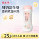 郁美凈成人浴后乳液220g保濕滋潤改善干燥水潤身體乳