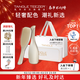 Tangle Teezertt王妃順發(fā)氣墊梳子奢華靈巧送女友結婚老婆情人節生日禮物盒白金