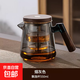 2025新款茶壺泡茶家用茶具茶水分離過(guò)濾杯辦公室玻璃飄逸杯沖茶器 煙灰元茗飄逸杯550ml