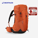 迪卡儂登山包徒步背包雙肩包MH500新款戶(hù)外旅行輕量化背負系統大容量 朱砂橙-38L帶頂包 升級新款