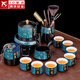 正揚如意自動(dòng)茶具套裝家用懶人石磨泡茶器網(wǎng)紅高檔陶瓷茶壺茶杯禮盒裝 藍金(如意)8杯+茶道合金+茶葉罐