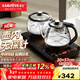 金灶（KAMJOVE）手柄自動(dòng)上水燒水壺家用茶臺煮水壺 無(wú)探頭燒水保溫一體全自動(dòng)恒溫電熱水壺泡茶專(zhuān)用熱水壺 FA-9 1L