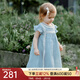 OAK FAMILY夏季2025新品衣服童裝短袖連衣裙女寶寶苧麻女童寬松裙子 藍霧色 100 cm