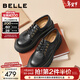 百麗（Belle）復古抓皺牛津鞋女牛皮厚底增高休閑單鞋B2779AM6預售 黑色 37 (235mm)