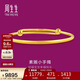 周生生新年黃金手鐲 足金小元棍套箍寶寶鐲 周歲禮物87765K計價(jià)7.65克