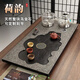 茶錦記烏金石茶盤(pán)大號家用簡(jiǎn)約茶臺現代排水式石制茶海高端功夫茶具套裝 【荷韻】80*35*3cm+茶器全套