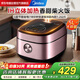 美的（Midea）電飯煲電飯鍋家用5L大容量IH電磁加熱1300W 一級能效省電智能柴火飯多功能微壓煮粥煮飯鍋FB50P501