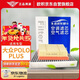 歐積二濾套裝空調濾芯+空氣濾芯濾清器19-23款大眾POLO Plus（1.5L）
