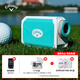 Callaway高爾夫mini測距儀女士新款MICRO PRO便攜式golf藍色迷你測距儀