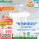 雷士（NVC）枕邊風(fēng)風(fēng)扇燈吊扇北歐餐廳臥室全光譜1級能效IP65三防一體36瓦