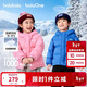 巴拉巴拉童裝兒童羽絨服男童女童2025冬季寶寶外套親子保暖加厚面包服大童