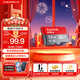 閃迪sandisk內存卡class10存儲Micro sd卡 高速行車(chē)記錄儀tf卡 手機行車(chē)記錄儀內存卡 32G 讀速高達120Mb/s