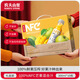 農夫山泉【零添純凈】nfc果汁飲料 100%鮮榨果汁非濃縮還原  團購禮盒送禮 芒果混合汁300ml*10瓶（禮盒）