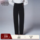 Teenie Weenie小熊&吾空空聯(lián)名簡(jiǎn)約休閑時(shí)尚高腰蘿卜褲牛仔褲女裝 黑色 M (165)