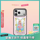 CASETIFY 魔卡少女櫻：透明牌篇 x CASETiFY聯(lián)名 小櫻透明卡牌 適用于iPhone17/16/15 Pro/Max 蘋(píng)果手機殼 透明黑框Magsafe iPhone 17 Pro Ma