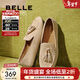 百麗（Belle）復古絨面樂(lè )福鞋女商場(chǎng)同款羊皮通勤便士樂(lè )福3A9C3CA5 杏色 39 (245mm)