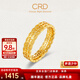 CRD克徠帝黃金戒指錢(qián)多多足金999戒指立體錢(qián)幣連環(huán)5G工藝送節日禮物 3.55g 15#