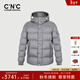 C'N'C【90鵝絨】CNC25冬新款連帽立領(lǐng)防風(fēng)鵝絨服面包服保暖厚款外套男 深灰 50 /M/(175/92A) 充絨量 243g
