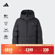 adidas 暖芯羽絨服 拒水保暖寬松時(shí)尚鴨絨連帽面包服女裝阿迪達斯   黑色   XL